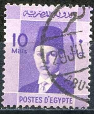 Egipto 1937 Scott 212 Sello º Personaje Rey Farouk Timbre 10M Egypte Mi.229 Yvert192 